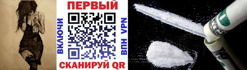 Купить где  Копейск  Амфетамин 97% 