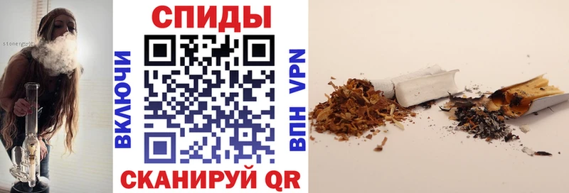 БУТИРАТ BDO 33%  Купить  Копейск 