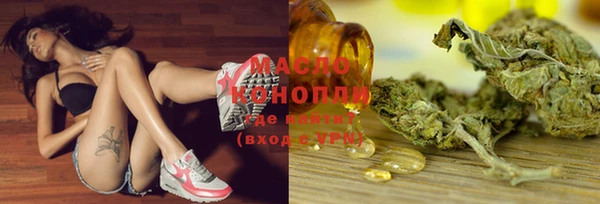 jwh Горно-Алтайск