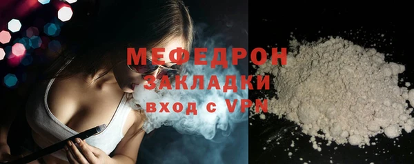 jwh Горно-Алтайск