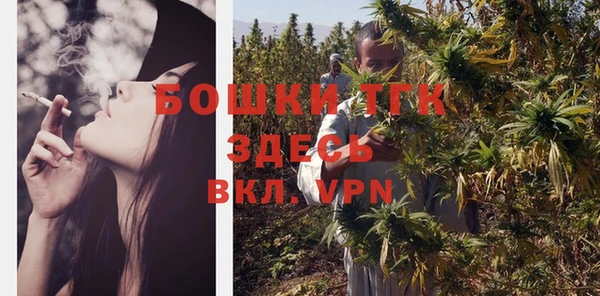 jwh Горно-Алтайск