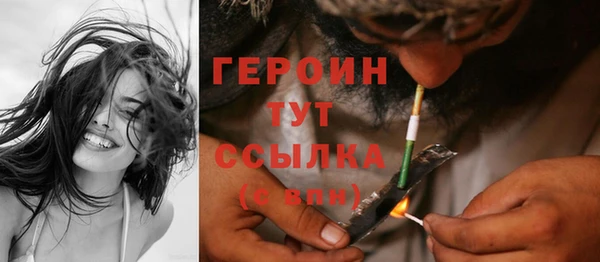 прущие крисы Горнозаводск