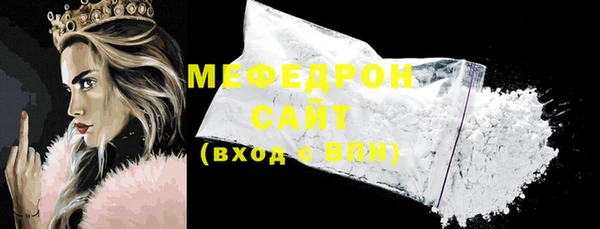 jwh Горно-Алтайск