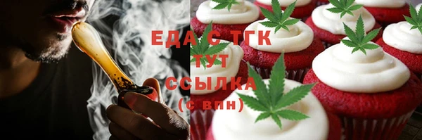 jwh Горно-Алтайск