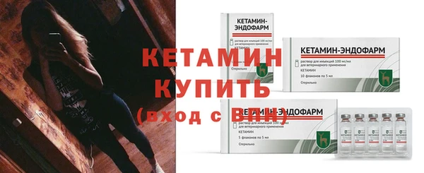 jwh Горно-Алтайск