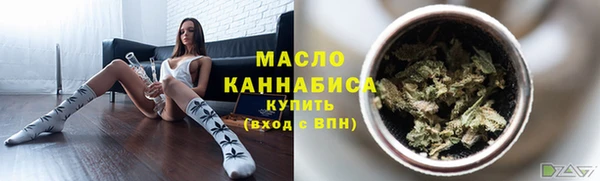 jwh Горно-Алтайск