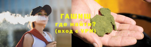 jwh Горно-Алтайск