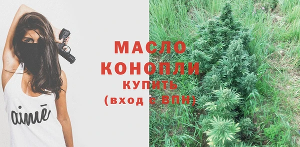 jwh Горно-Алтайск