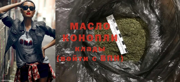 прущие крисы Горнозаводск
