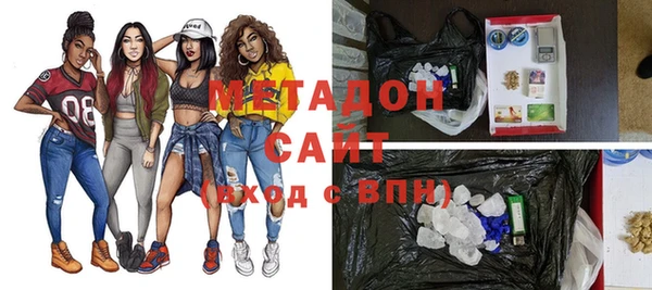 jwh Горно-Алтайск