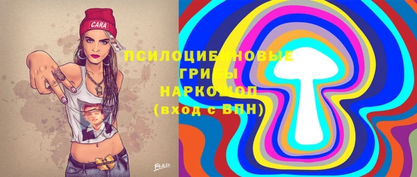 jwh Горно-Алтайск