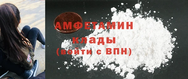 прущие крисы Горнозаводск
