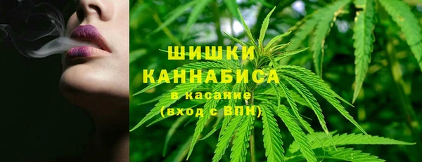 альфа пвп VHQ Горняк