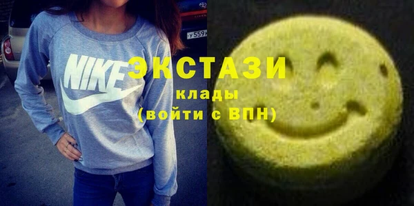 альфа пвп VHQ Горняк